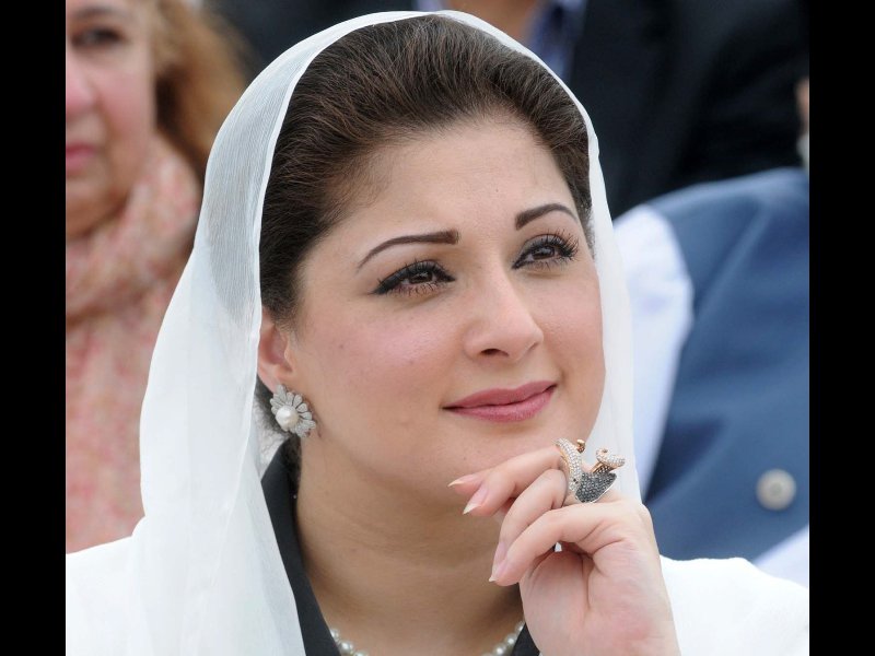 pm 039 s daughter maryam nawaz photo waseem niaz