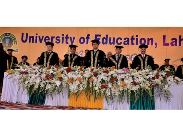 guests at the uoe convocation stand up as the national anthem is played before the graduation ceremony photo express guests at the uoe convocation stand up as the national anthem is played before the graduation ceremony photo express