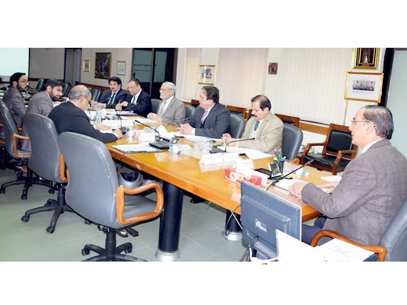 nab chairman qamar zaman chaudhry chairs a meeting of the bureau photo nni