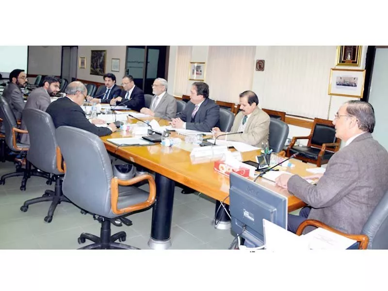 nab chairman qamar zaman chaudhry chairs a meeting of the bureau photo nni nab chairman qamar zaman chaudhry chairs a meeting of the bureau photo nni