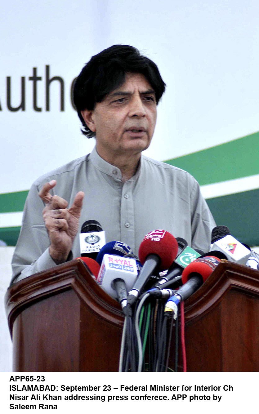 interior minister chaudhry nisar photo app