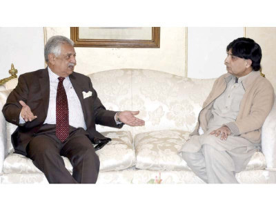 overview nisar k p governor discuss security
