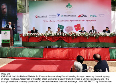 govt determined to get companies ordinance 2016 passed govt determined to get companies ordinance 2016 passed