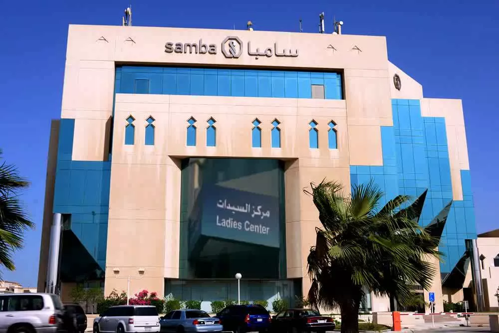 corporate corner samba bank moves towards automation corporate corner samba bank moves towards automation