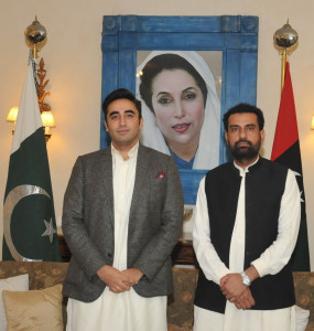 ppp party of the youth jattak