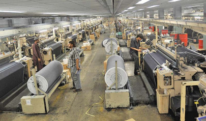 the textile package will not achieve anything the textile package will not achieve anything