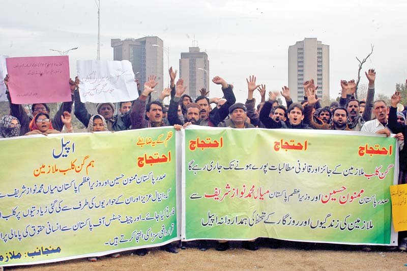 employees of gun and country club protest in favour of their demands photo waseem nazir express