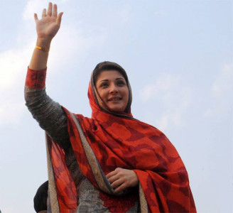 maryam nawaz named in panama papers german newspaper reaffirms maryam nawaz named in panama papers german newspaper reaffirms