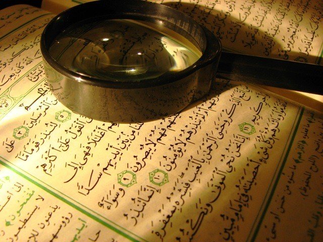 blasphemy laws notices sent to senator law secretary