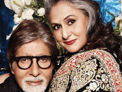 amitabh and jaya bachchan live separately claims indian politician