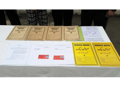 shady business ex interior ministry employee held for fraud shady business ex interior ministry employee held for fraud