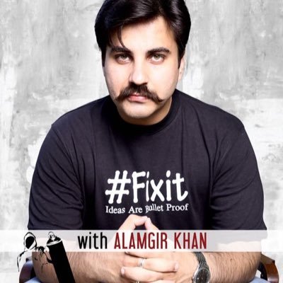 fixit campaign alamgir s team raises over rs1m in begging drive
