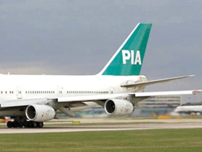 the fbr chairman argued that pia was not depositing taxes in fbr s accounts despite the fact that federal excise duty was being collected on the sale of air tickets photo file