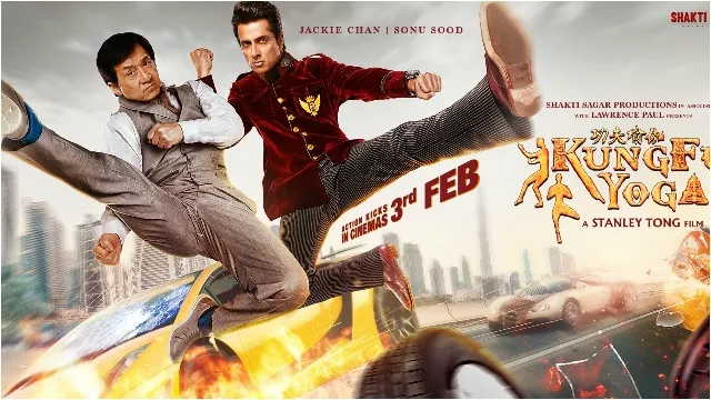 a kung fu yoga poster photo file a kung fu yoga poster photo file