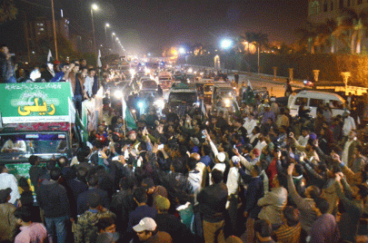 first time psp to hold public meeting on sunday first time psp to hold public meeting on sunday