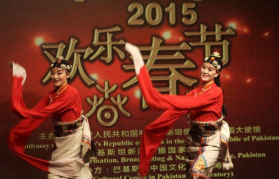 chinese new year shehbaz extends his best wishes chinese new year shehbaz extends his best wishes