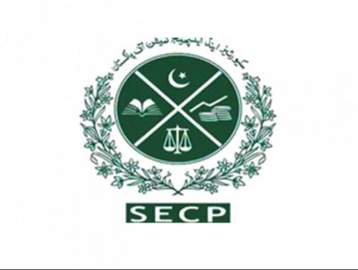 visit to secp british delegation emphasises creation of closer ties visit to secp british delegation emphasises creation of closer ties