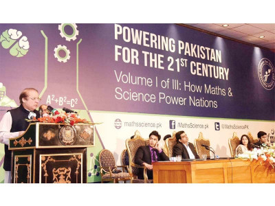 pm nawaz urges nation to focus on sciences