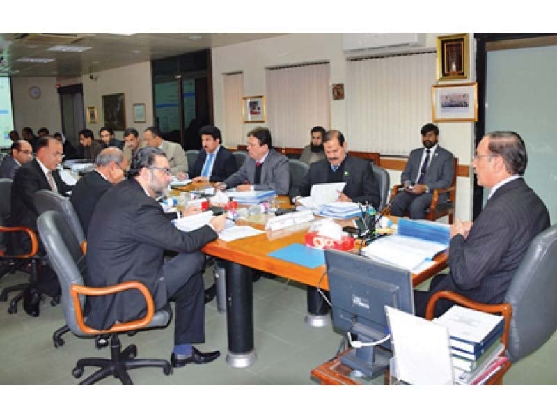 nab chairman qamar zaman chaudhry chairs a meeting of the bureau photo express