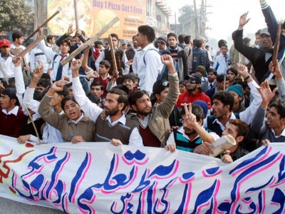 dera murad jamali rally teachers oppose private school bill