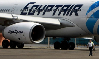 airlines in cairo asked to implement trump travel ban egyptair airlines in cairo asked to implement trump travel ban egyptair