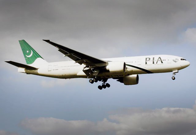 pia rubbishes reports of technical fault in international flight