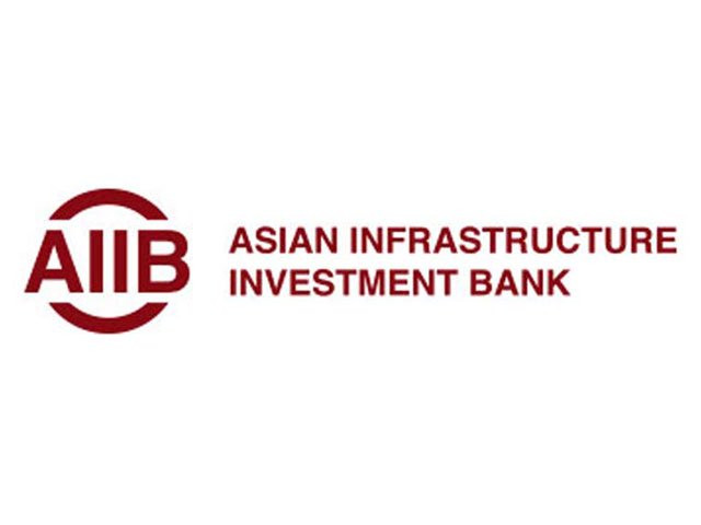 aiib logo aiib logo