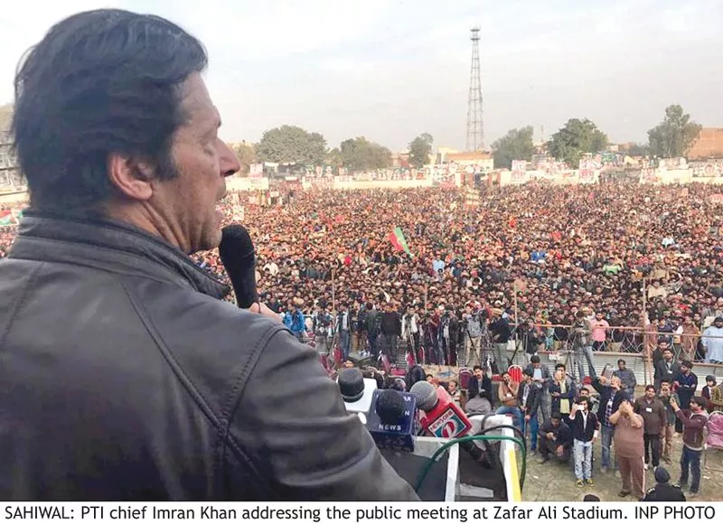 pti chief imran khan addresses public gathering in sahiwal photo inp pti chief imran khan addresses public gathering in sahiwal photo inp