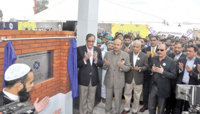 dairy processing facility inaugurated