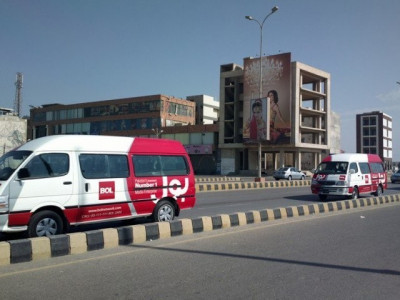 finance minister sends legal notice to bol news