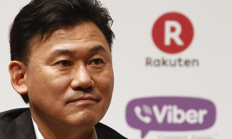 chairman and ceo of e commerce operator rakuten inc hiroshi mikitani attends a news conference in tokyo february 14 2014 photo reuters