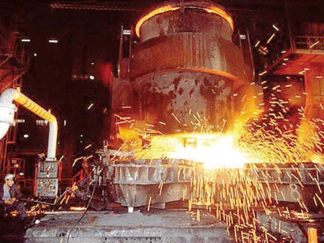 according to an official psm was operating at average 33 efficiency when ssgc suddenly cut off gas supply in june 2015 which led to the closure of the mill photo file according to an official psm was operating at average 33 efficiency when ssgc suddenly cut off gas supply in june 2015 which led to the closure of the mill photo file