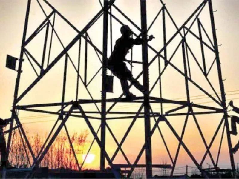 out of nine government owned power distribution companies seven are now running in losses speaking volumes about inefficiency and mismanagement of the power sector photo file out of nine government owned power distribution companies seven are now running in losses speaking volumes about inefficiency and mismanagement of the power sector photo file