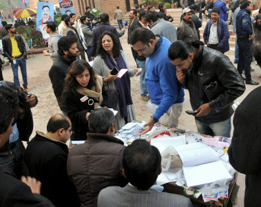 ending today two day book fair at uet