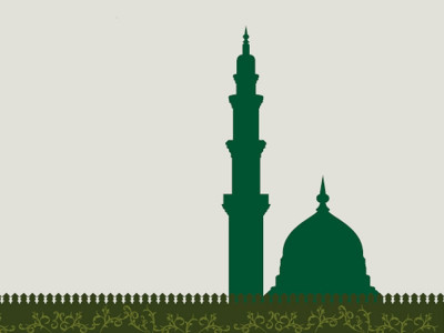 eidul azha prayer timings eidul azha prayer timings