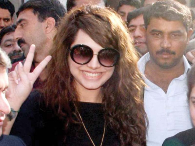 ayyan ali photo file ayyan ali photo file