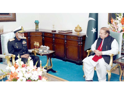 chief meets pm navy to defend maritime frontiers chief meets pm navy to defend maritime frontiers