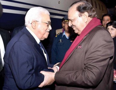 palestinian president arrives in islamabad