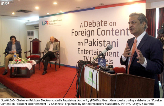 pemra chairman absar alam photo inp pemra chairman absar alam photo inp