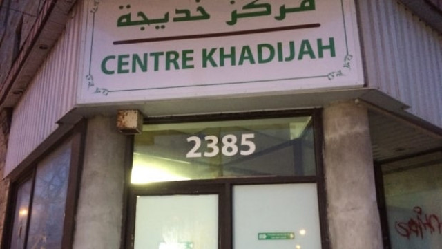 a window had been smashed with a heavy object and the building had been egged photo cbc news a window had been smashed with a heavy object and the building had been egged photo cbc news