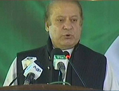 pm nawaz inaugurates completed section of karachi hyderabad motorway pm nawaz inaugurates completed section of karachi hyderabad motorway