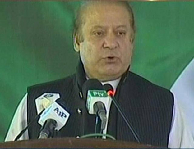 pm nawaz inaugurates completed section of karachi hyderabad motorway an express news screengrab pm nawaz inaugurates completed section of karachi hyderabad motorway an express news screengrab