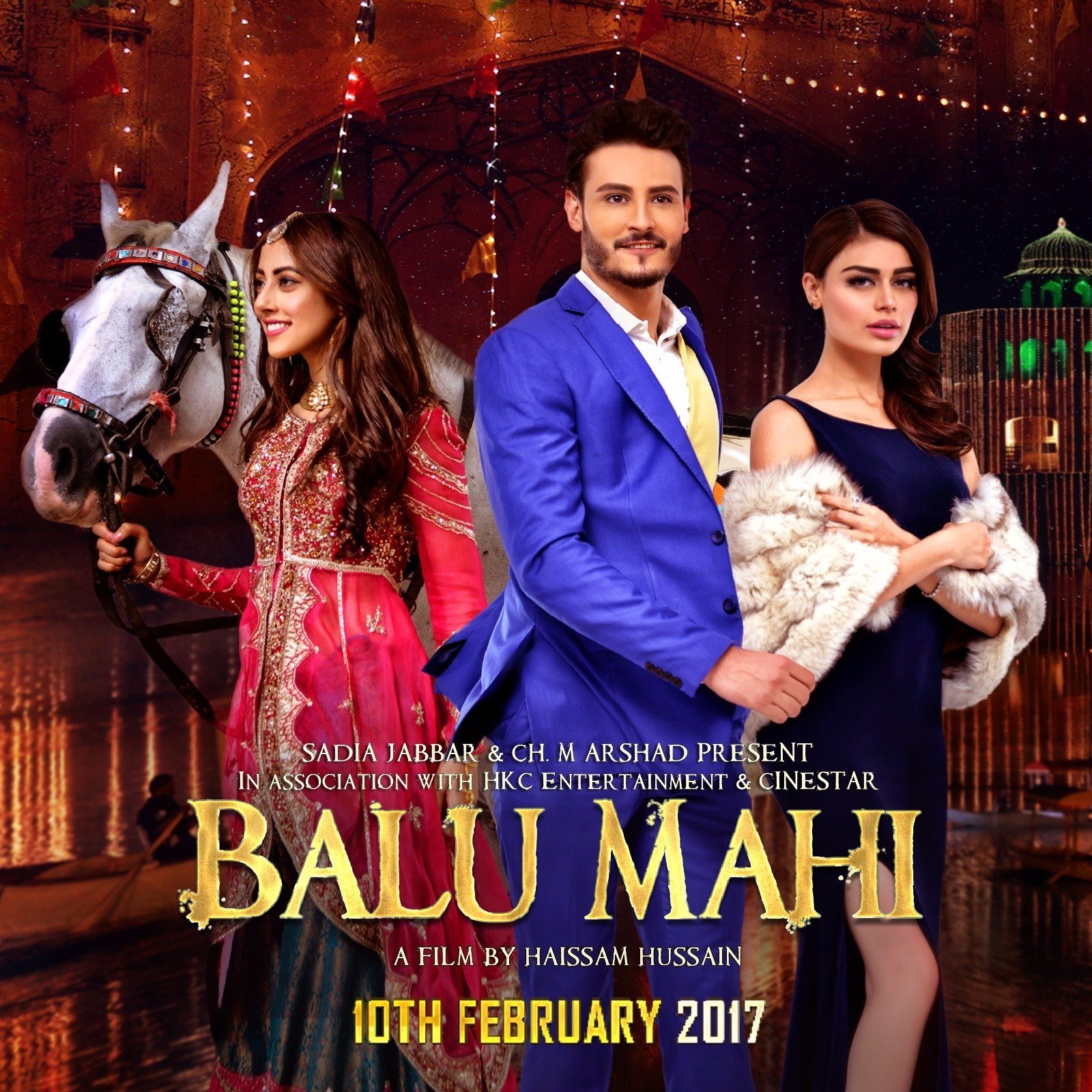 balu mahi official poster photo file