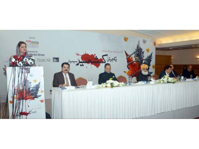 state minister for information marriyum aurangzeb speaks at kashmir solidarity seminar organised by express media group and fast marketing photo mudassar raja express state minister for information marriyum aurangzeb speaks at kashmir solidarity seminar organised by express media group and fast marketing photo mudassar raja express