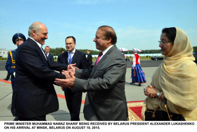 belarus pakistan bilateral trade can be raised to 1b belarus pakistan bilateral trade can be raised to 1b