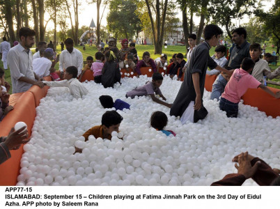 uninterrupted power solar power restores life to fatima jinnah park uninterrupted power solar power restores life to fatima jinnah park