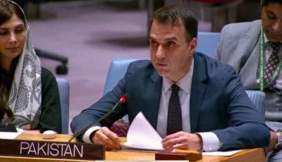 ambassador usman jadoon permanent representative of pakistan to the united nations speaking at the un security council on december 12 2024 courtesy pakistanun ny on x