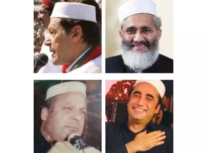 dir celebrates traditional white cap day dir celebrates traditional white cap day