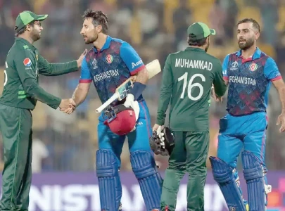 afg reassures participation in ct2025