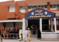 lrh appoints internal candidate as director lrh appoints internal candidate as director